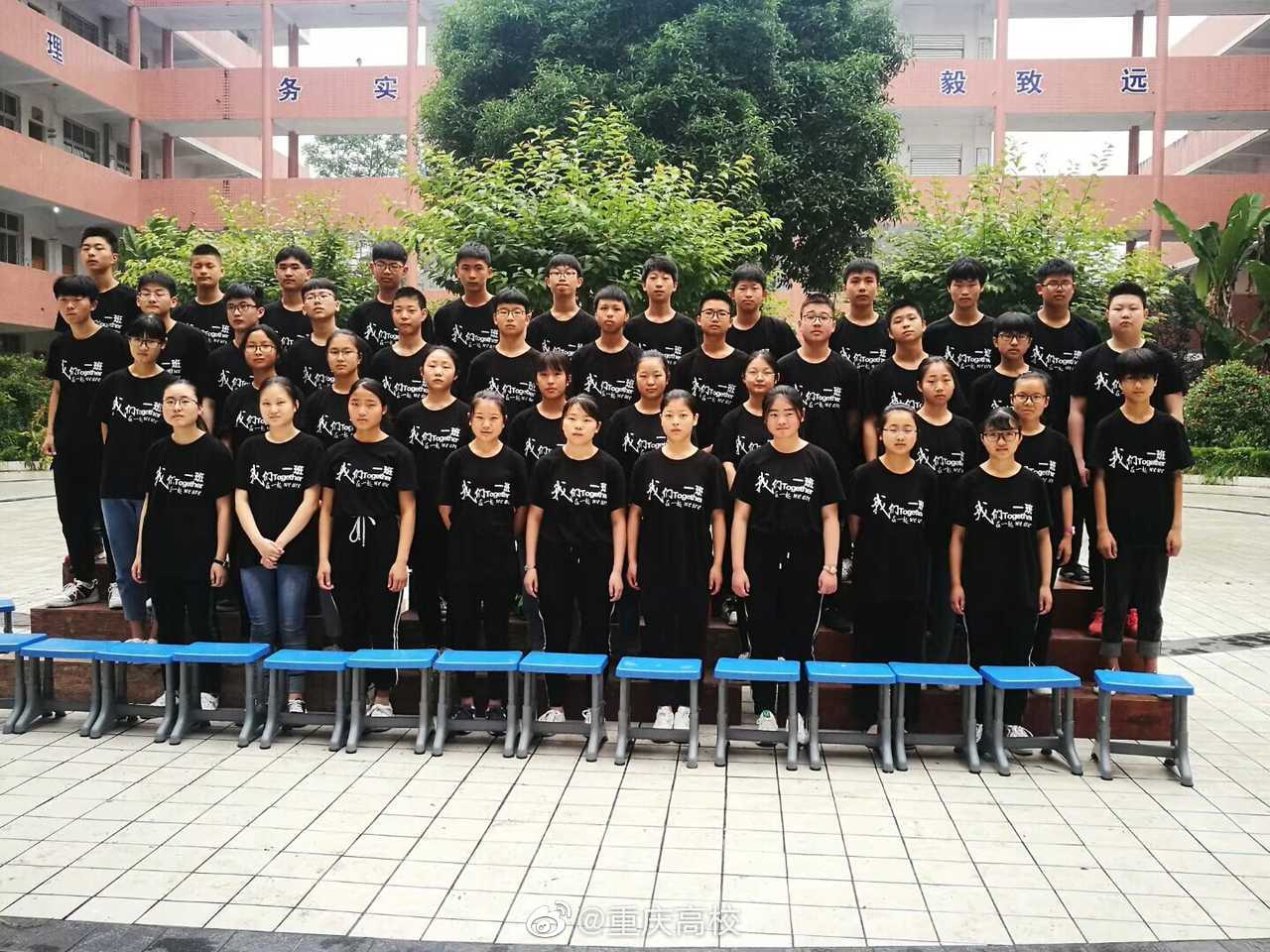 网友投稿,分享一波母校初中生的毕业照