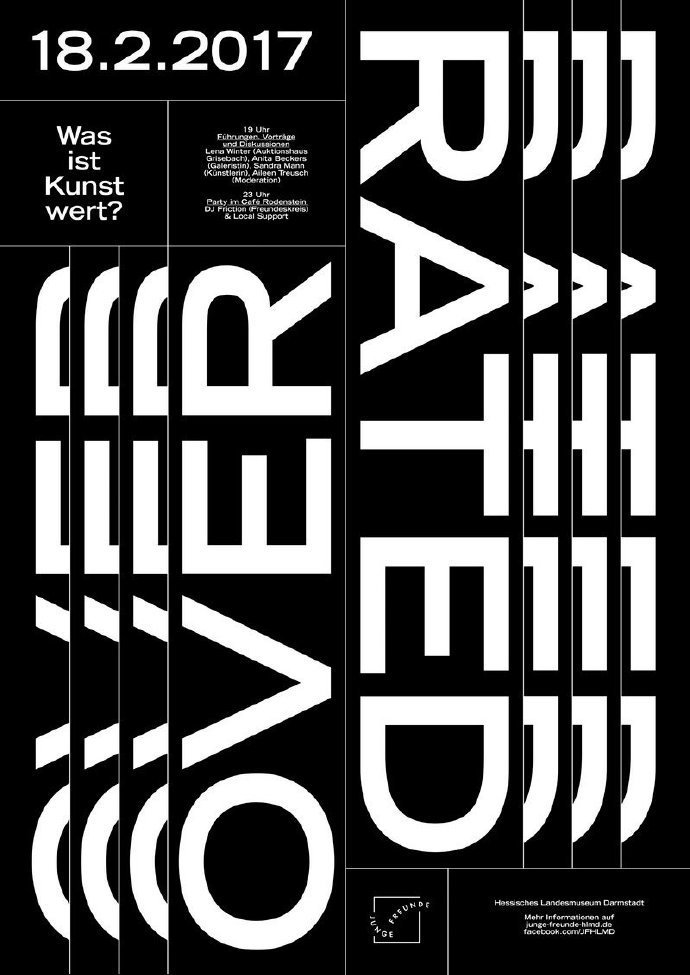 字体版式海报设计