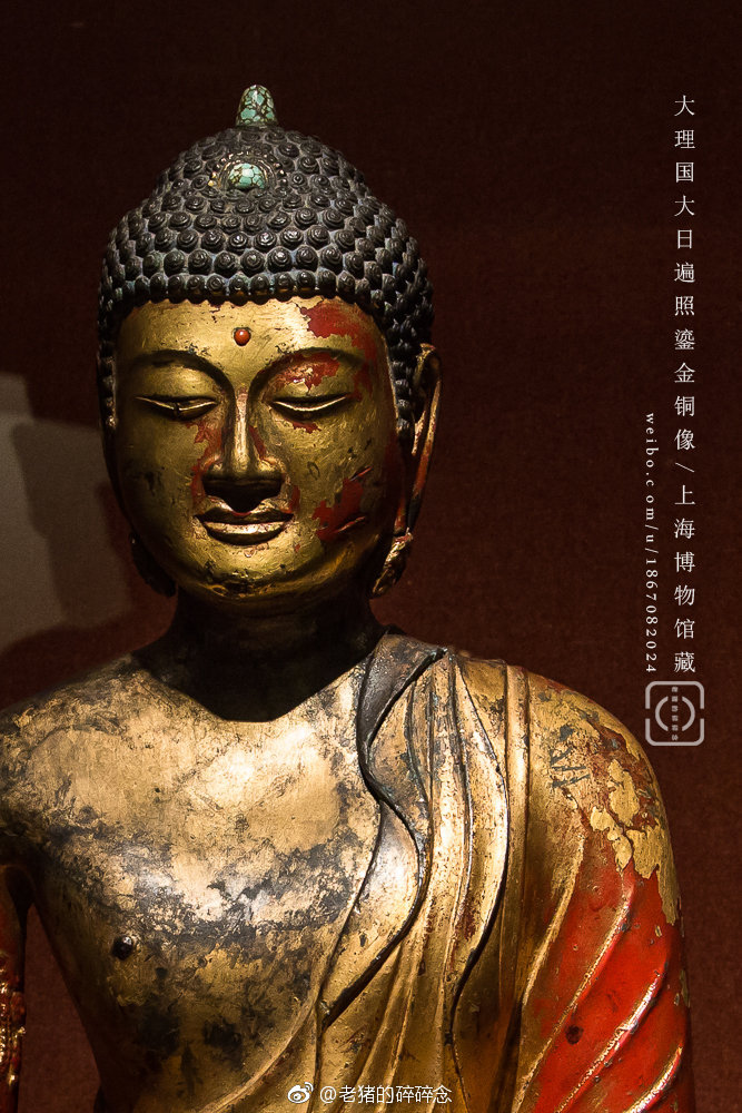 中国古代雕塑 上海博物馆|彩绘|唐代|历史|天王|石像_新浪新闻