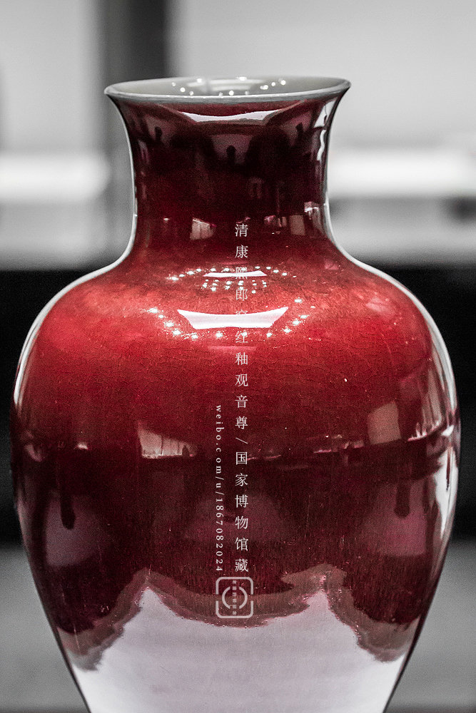 博物|镜头下的"郎窑红" (n10)清康熙/郎窑红釉观音尊/国家博物馆