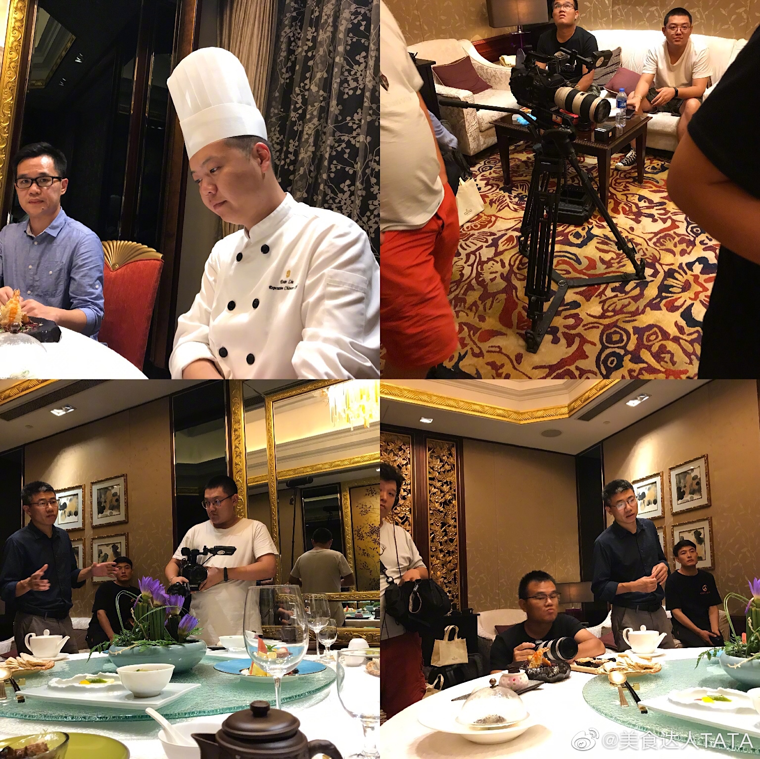 今晚在广州香格里拉大酒店夏宫吃曲阜香拉刘大厨做的孔府菜