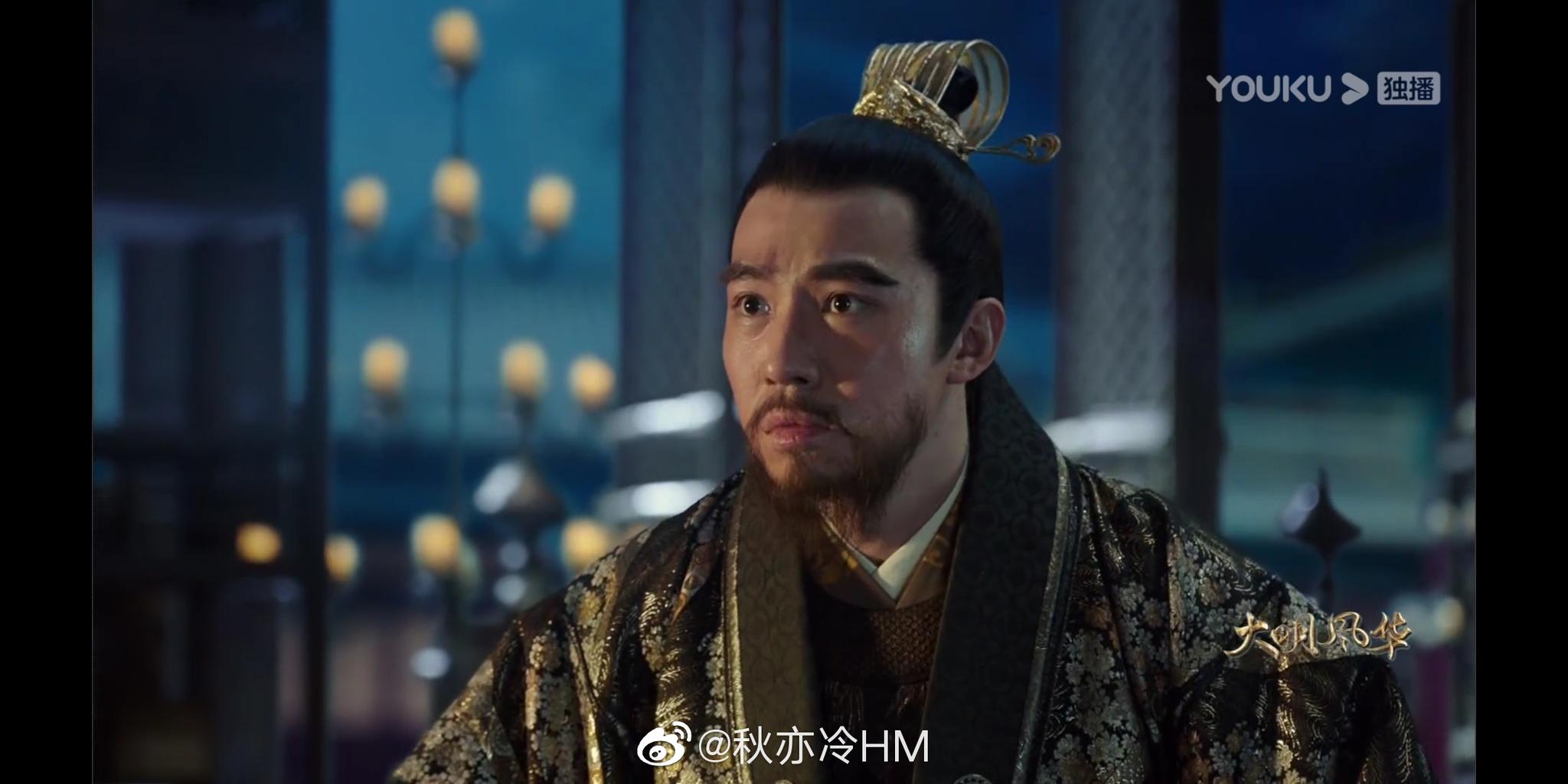 第3-4集汉王截图 这么快就要造反 你有点心急呀@俞灏明 持续截出表情