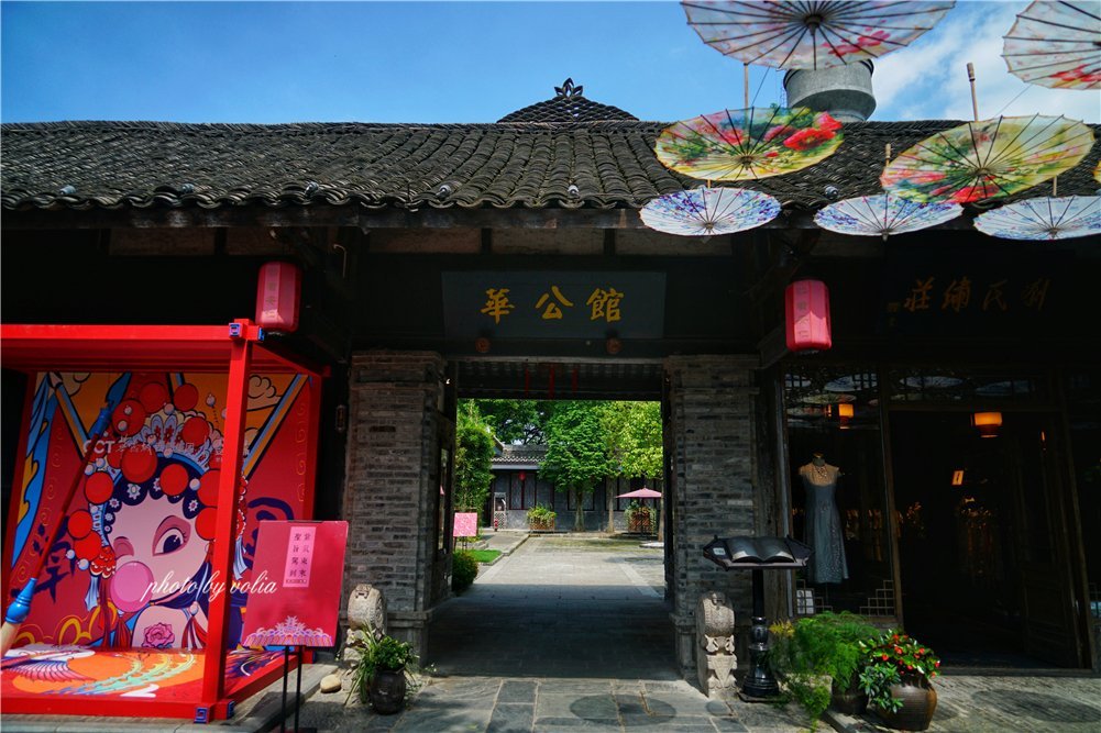 保存了三条民国老街,27座公馆的安仁古镇宛然一座"川西建筑艺术博物