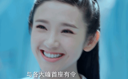 唐艺昕张若昀婚礼这么甜,就因为长了水蜜桃脸?