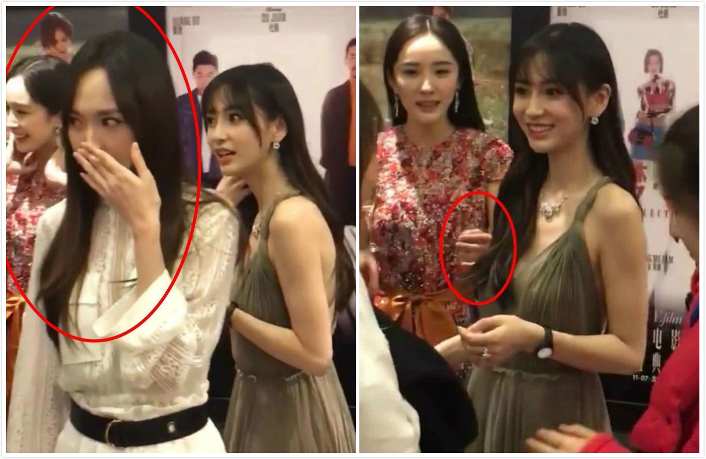 67杨幂唐嫣再同框却天各一方无交流