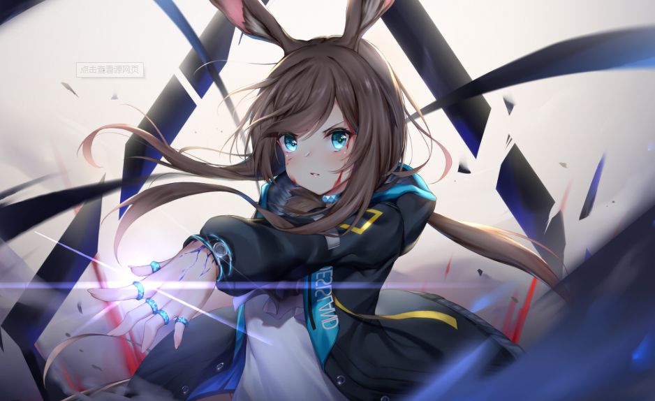 们注意的是舟游里面一只名为"阿米娅"的兔子(官方吉祥物"朝陇山兔")