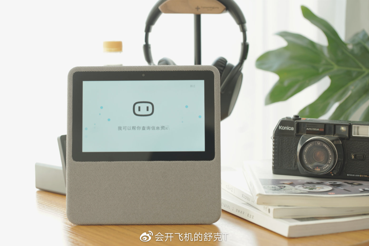 小度在家1c4g版评测ai智能老少皆宜