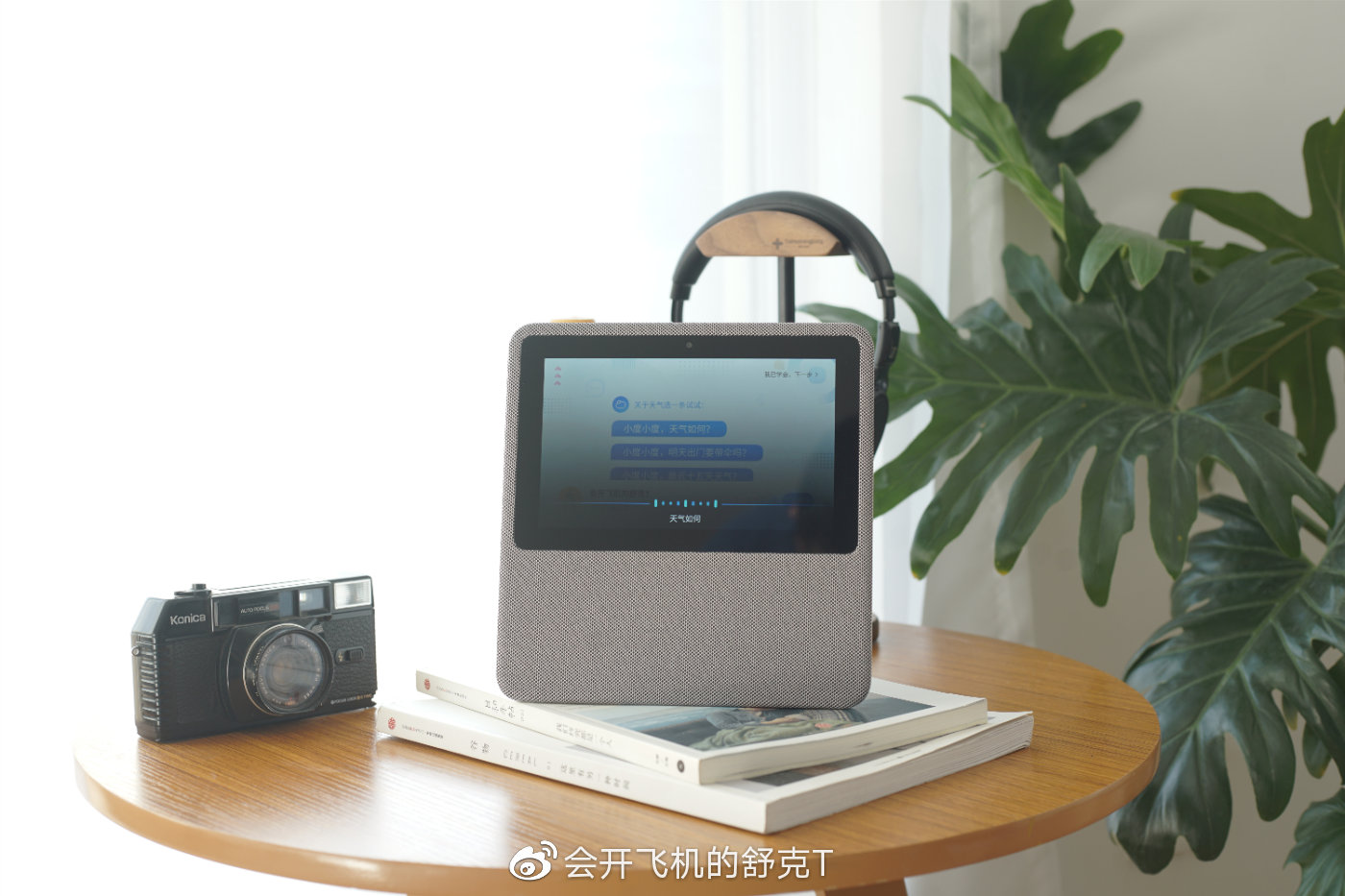 小度在家1c4g版评测ai智能老少皆宜