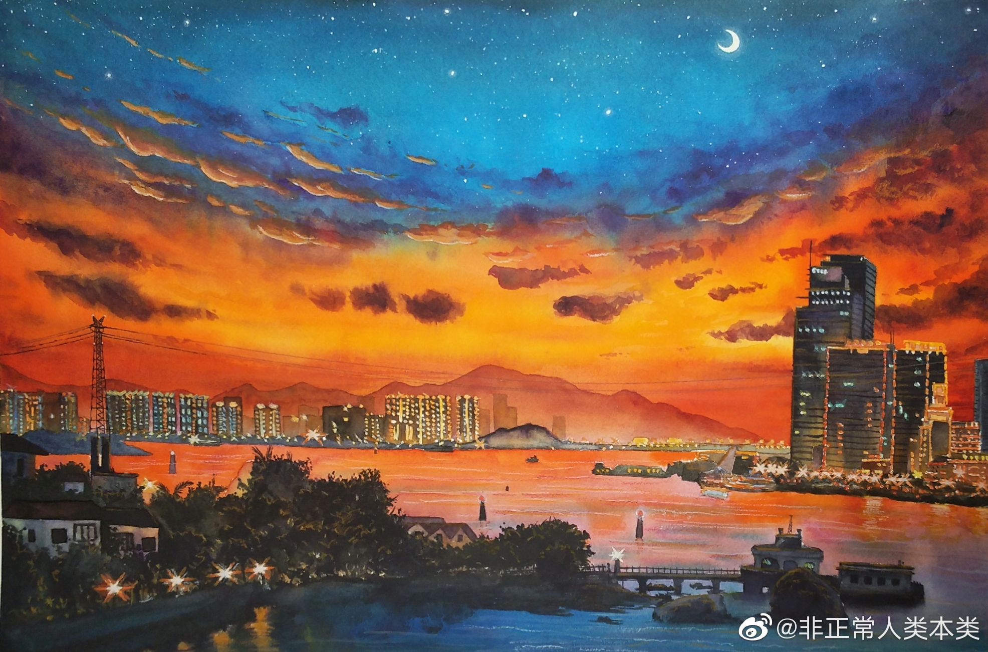 厦门鼓浪屿水彩黄昏火烧云傍晚手绘夜晚作者非正常人