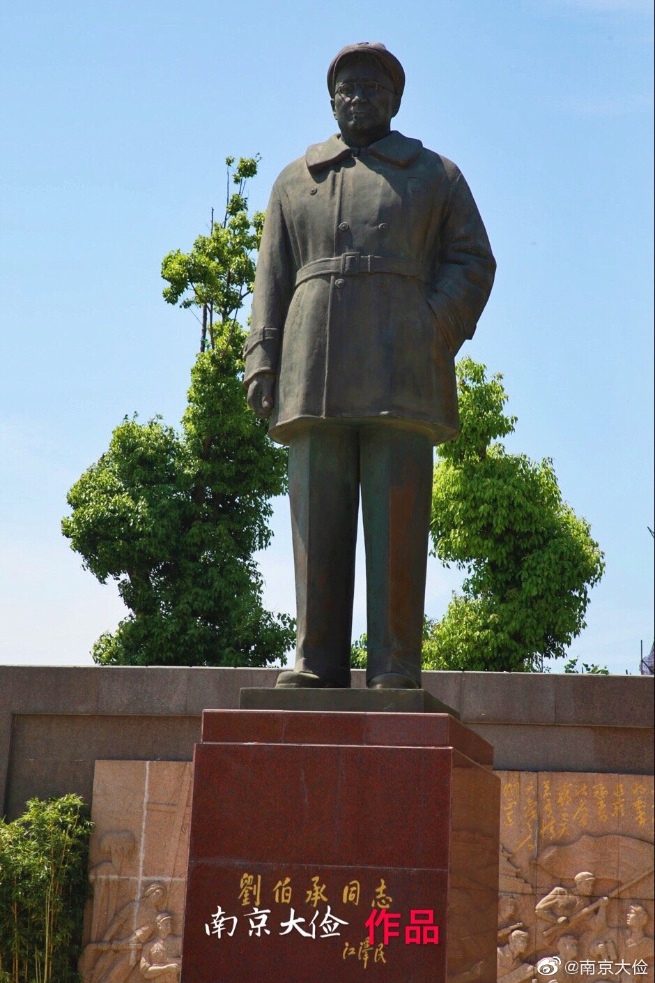 胜利广场|刘伯承|南京市|渡江战役_新浪新闻