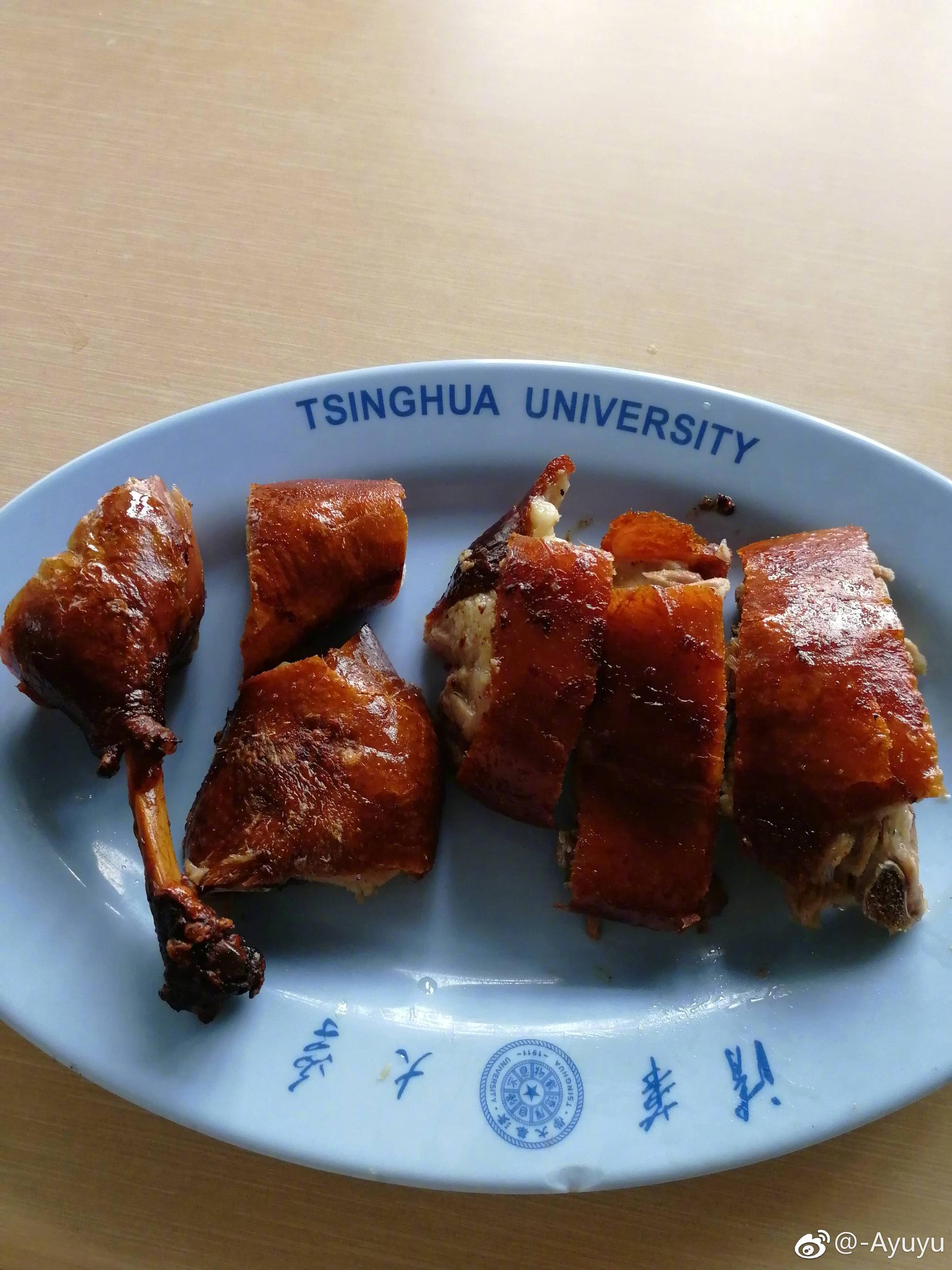 深夜晒食堂 清华大学食堂的饭菜图自@-ayuyu