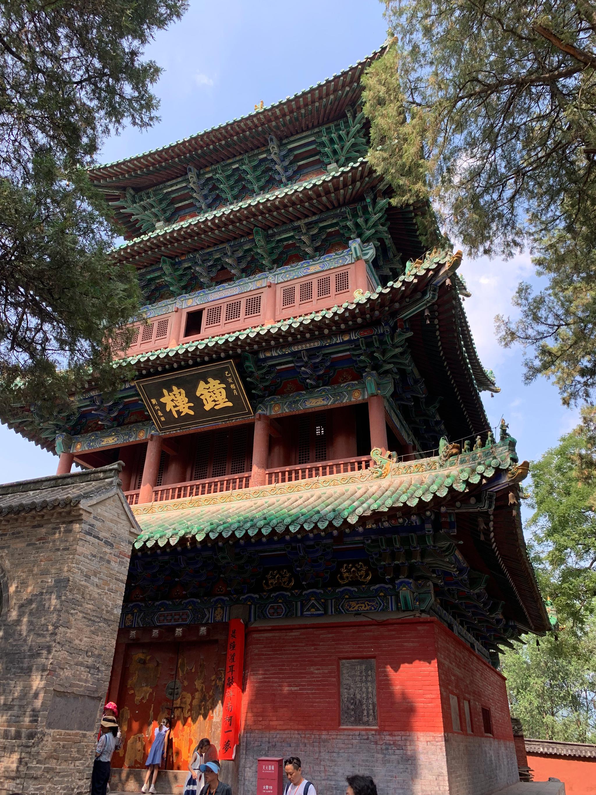 少林寺是中国佛教禅宗祖庭和中国功夫的发源地之一