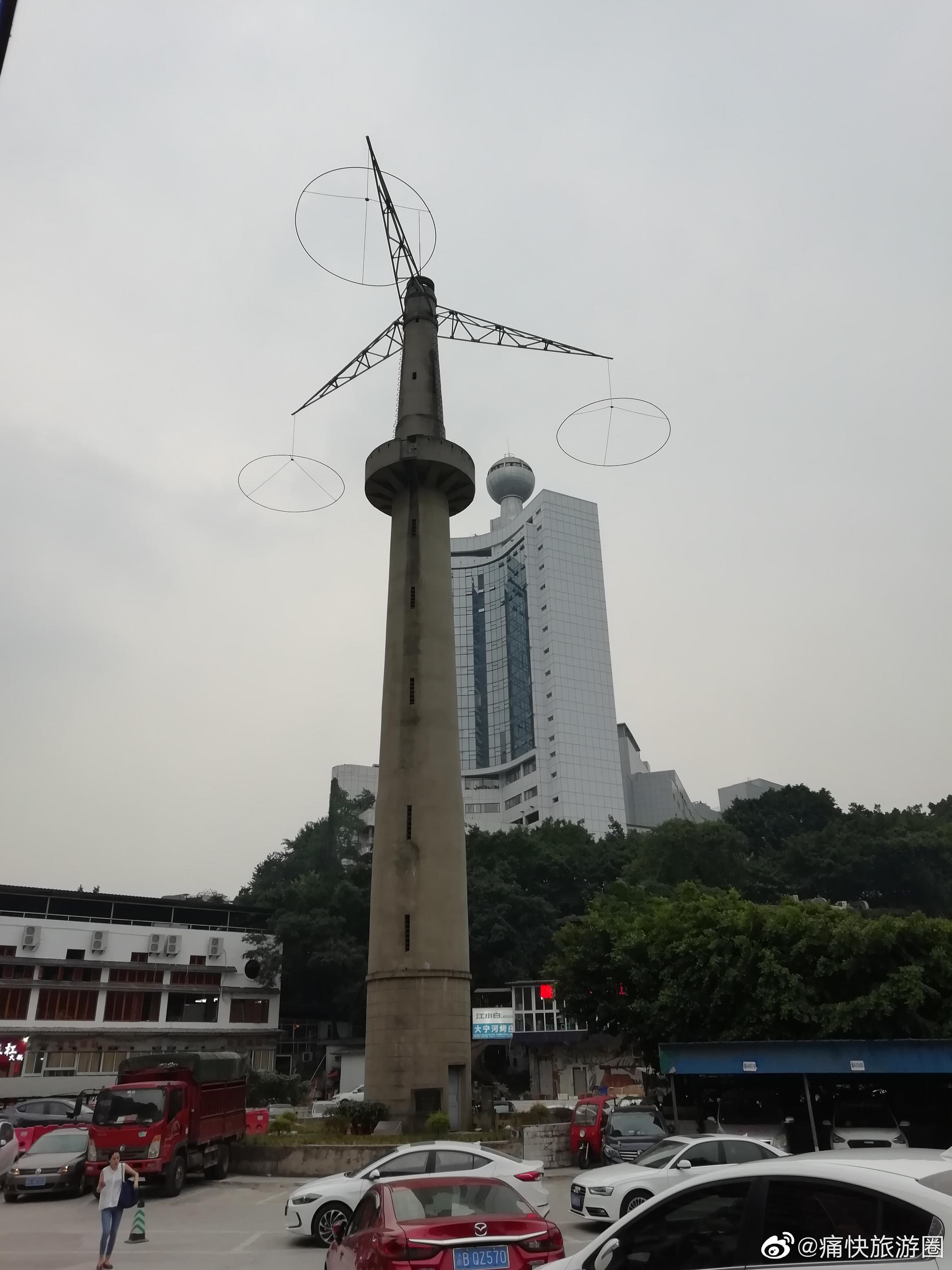 重庆跳伞塔建于1942年,号称国内首座跳伞塔
