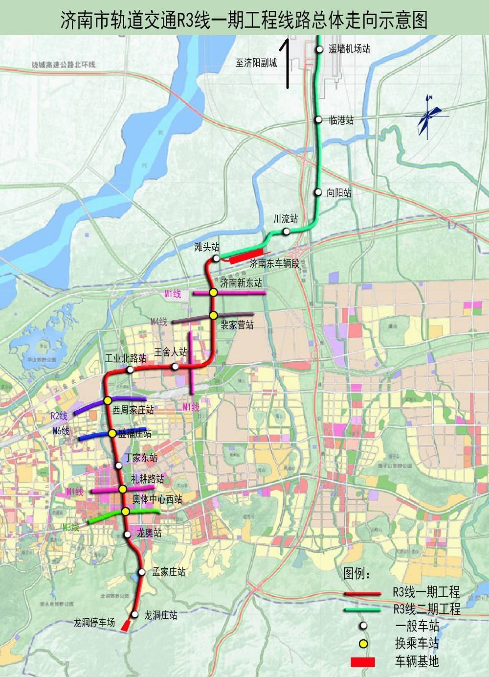 济南r2号线站点地图图片