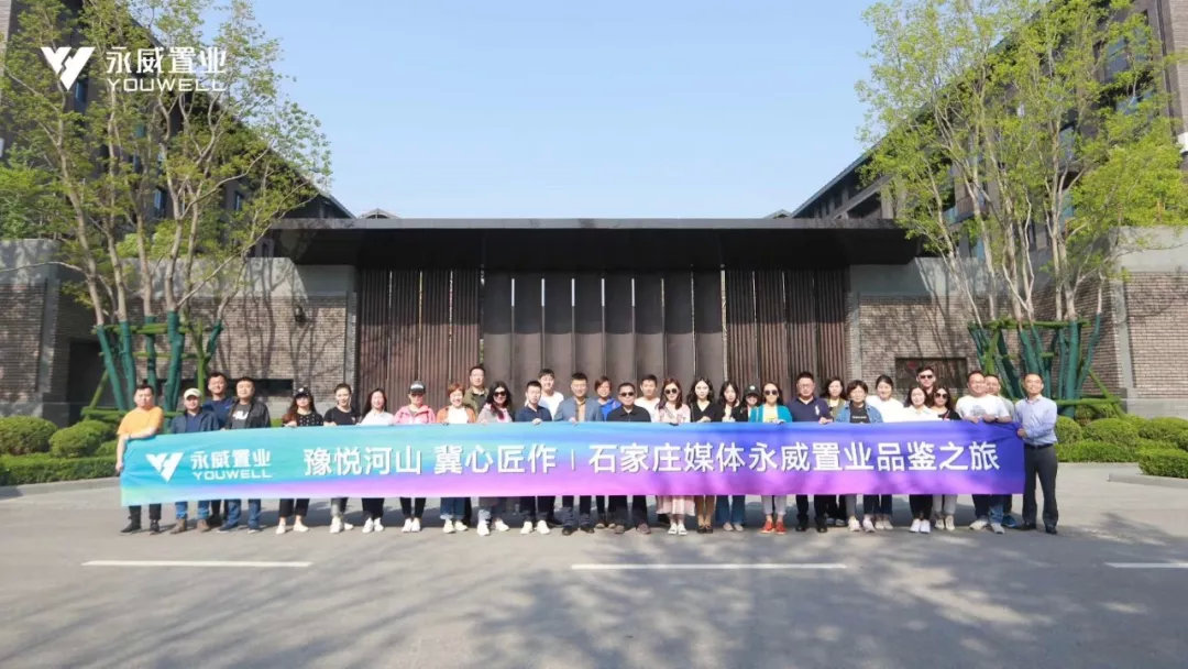 ""当纯手工打造的永威·上和院紫铜大门缓缓向两侧开