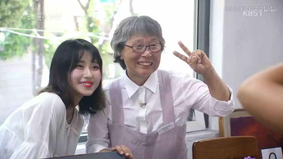 黄渤宋祖儿张元坤和患有阿尔兹海默症的老人们一起经营的新节目《忘不