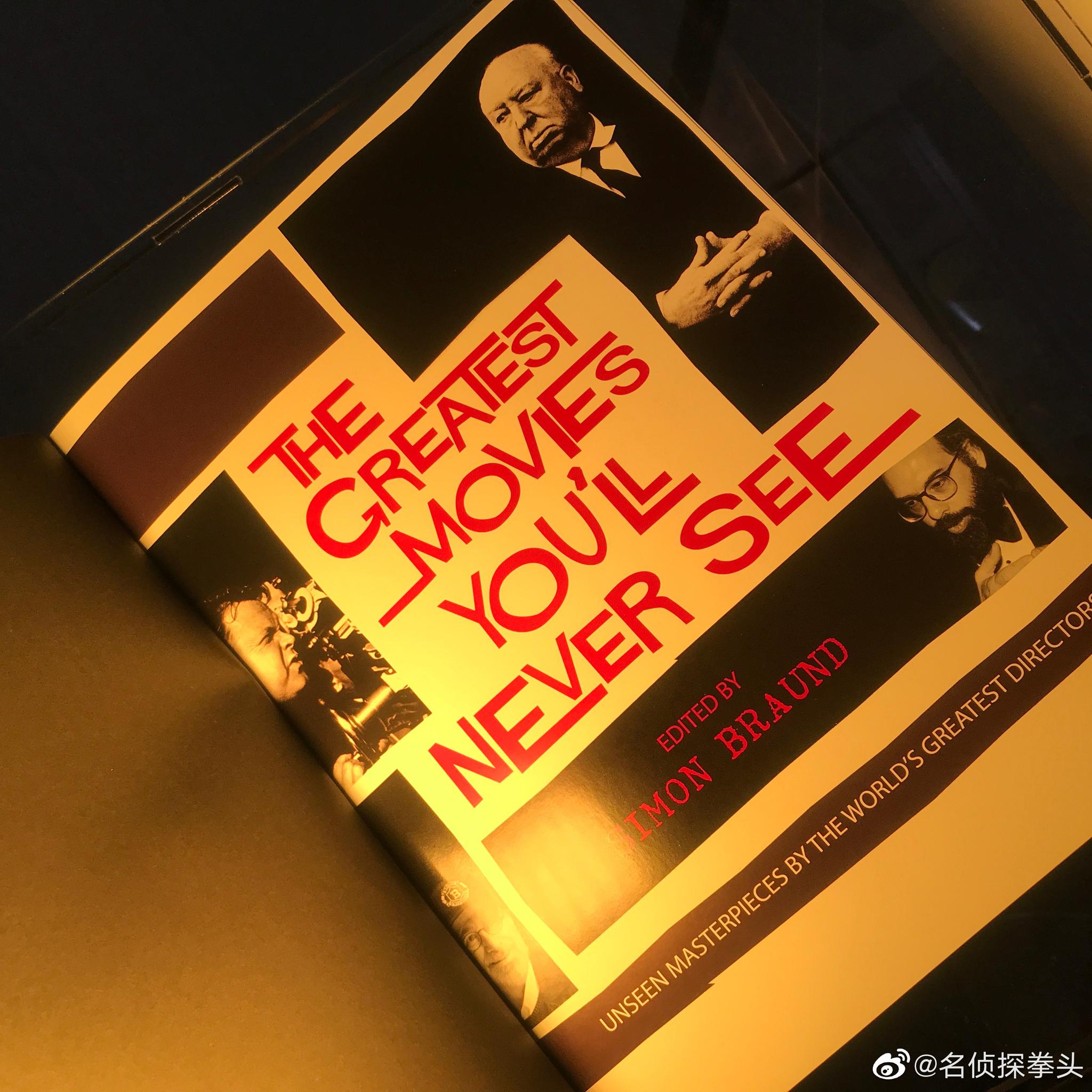 从影评到读书笔记