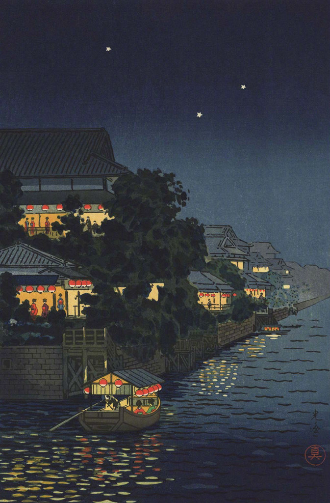 土屋光逸tsuchiyakōitsu