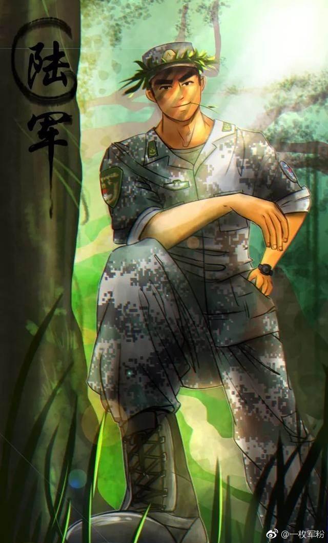 军人励志手机壁纸 喜欢拿去不谢哈