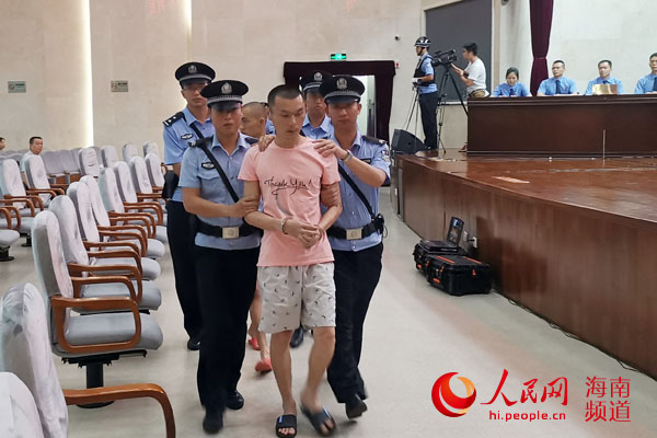 海南扫黑除恶1号涉黑案:22人宣判 2人死缓|海南|郭斌|涉黑案_新浪新闻