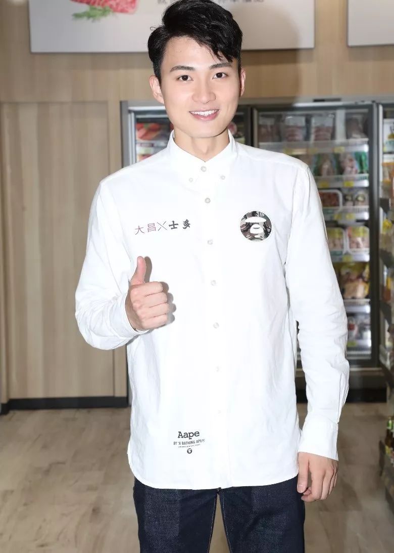 tvb"金城安"被封"11厂嘉洛哥"