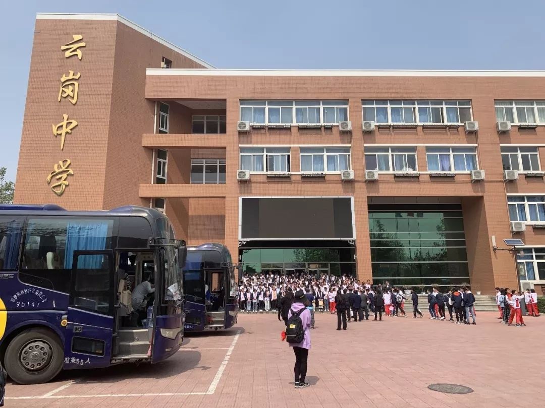 教育 | 云岗中学小卫星科学探索实验室:培养创新意识 传承航天精神