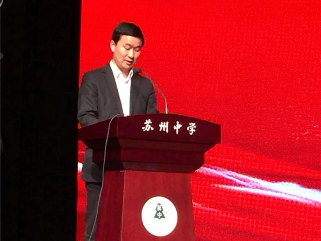 五四运动100周年百年传承今日到你苏州教育邀你追梦同行