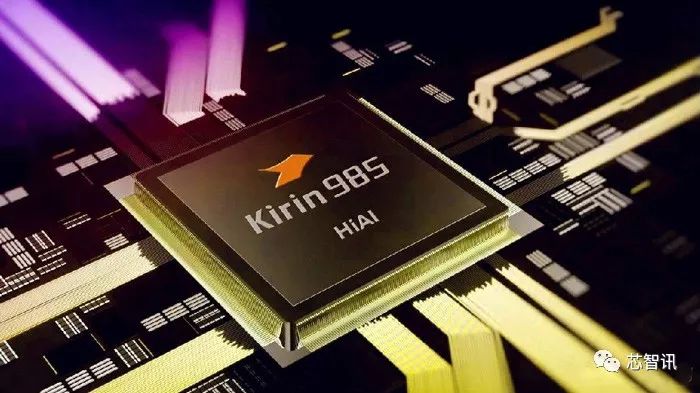 华为麒麟985三季度量产:台积电7nm EUV工艺