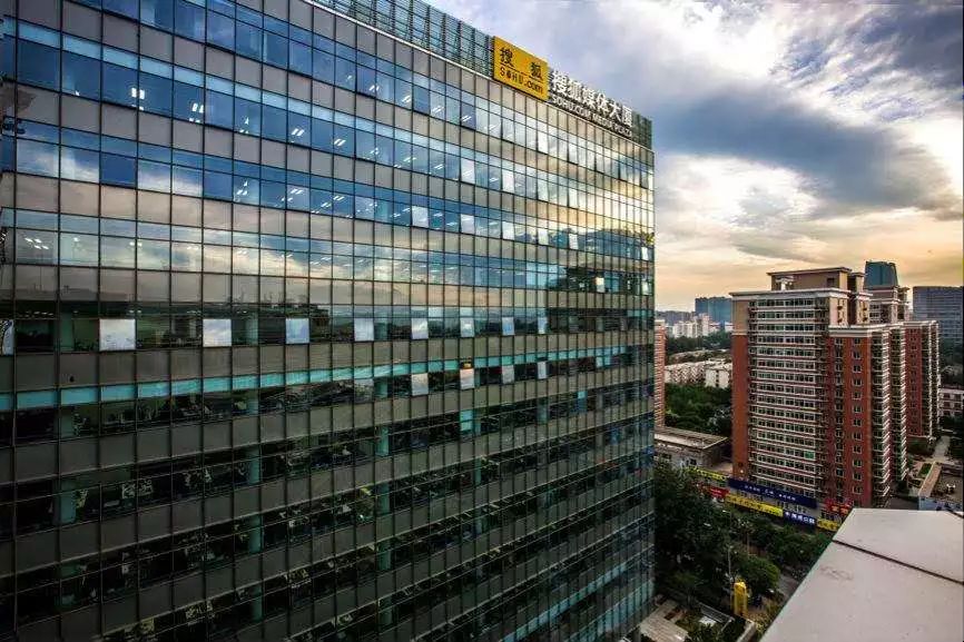 如何用搜狐视频实现被动收入 外贸SEO新手如何快速入门