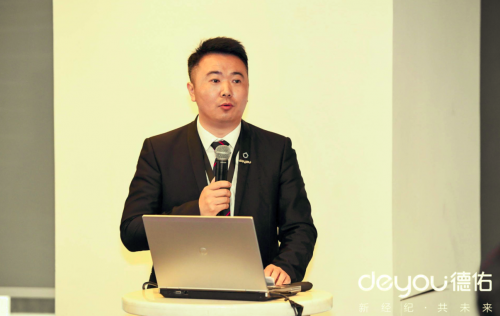 德佑总经理刘勇:德佑2019将发布企业家俱乐部等计划 增强对优秀店东