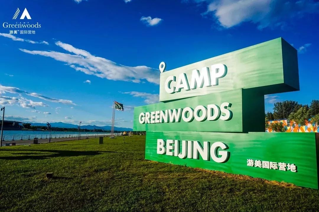 中国夏令营排行榜_国内口碑比较好的夏令营排名