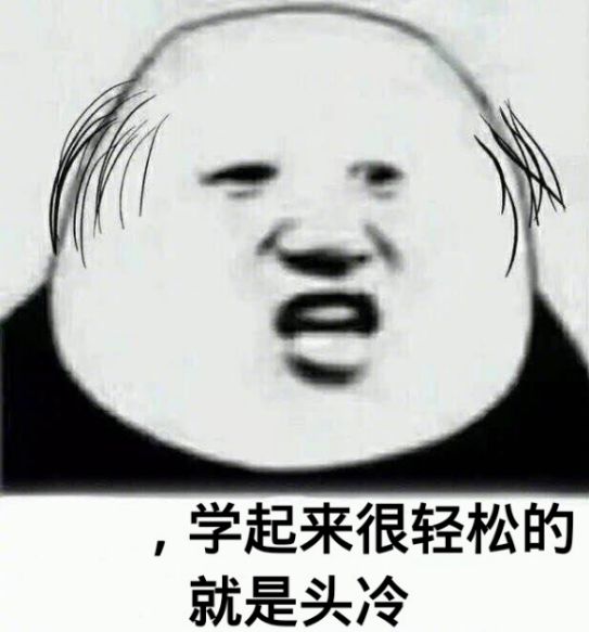 当年选专业时脑子进的水,如今都变成了表情包