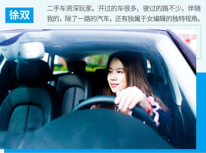 假期不知去何处？走南闯北编辑们推荐的自驾路线