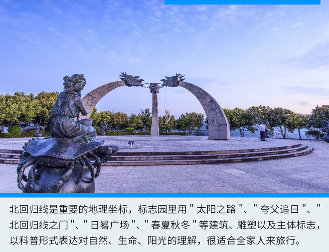 假期不知去何处？走南闯北编辑们推荐的自驾路线