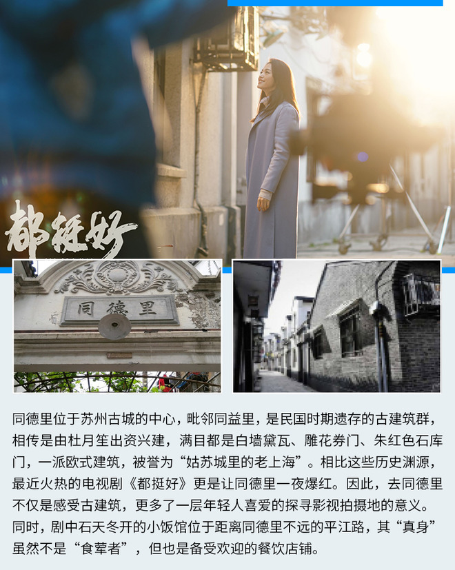 假期不知去何处？走南闯北编辑们推荐的自驾路线