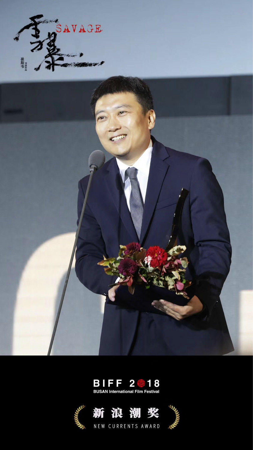 一根金条引发的惊天血案,揭露出人性的善与恶|雪暴|崔斯韦|导演_新浪