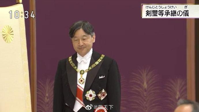 日本新天皇德仁即位致辞：一直祈愿世界和平 |全程回顾_手机新浪网