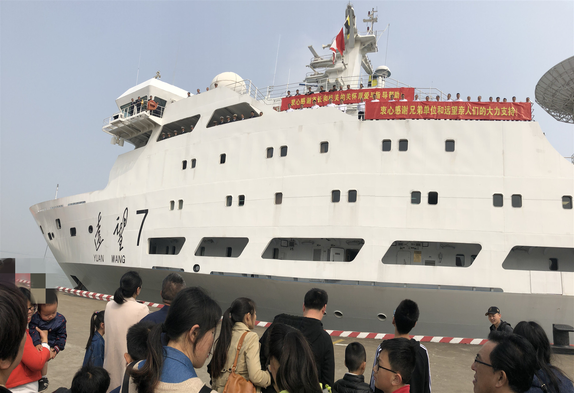 一季度中央预算内投资下达超80% :发挥投资关键作用 持续释放内需潜力