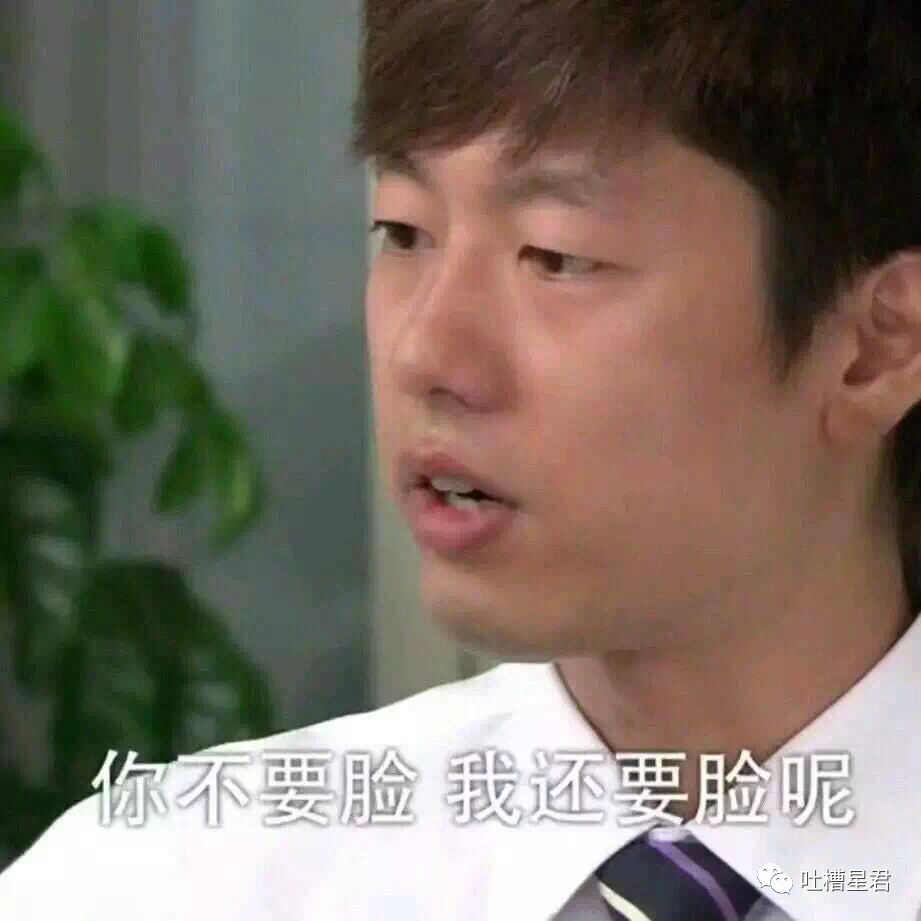 网购了9块9包邮的爱豆同款眼罩,结果收到货后.自拍瞎了!