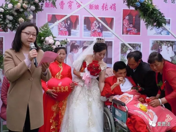 一场迟到4年的婚礼张娟无悔守护植物人丈夫今披嫁衣终圆婚礼梦