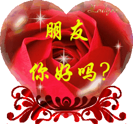 星星,或明或暗,总点缀夜空一句祝福,伴你左右一段岁月,难以忘记一段