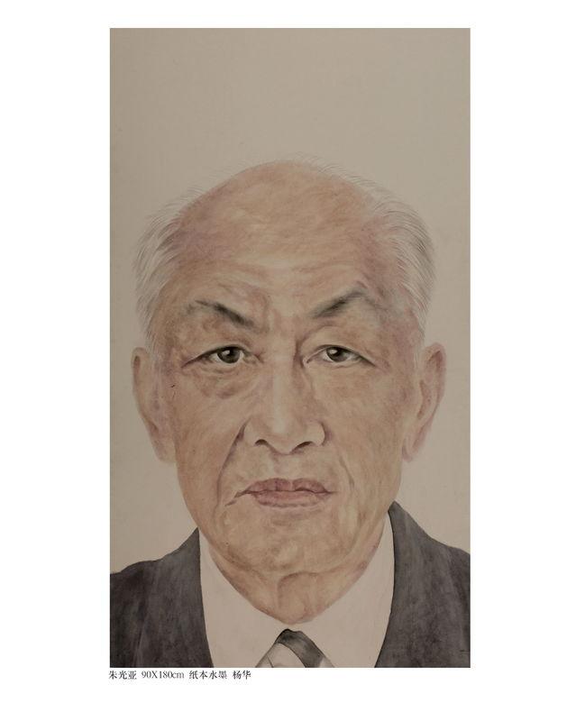 "两弹一星"功勋人物肖像画展走进中央党校