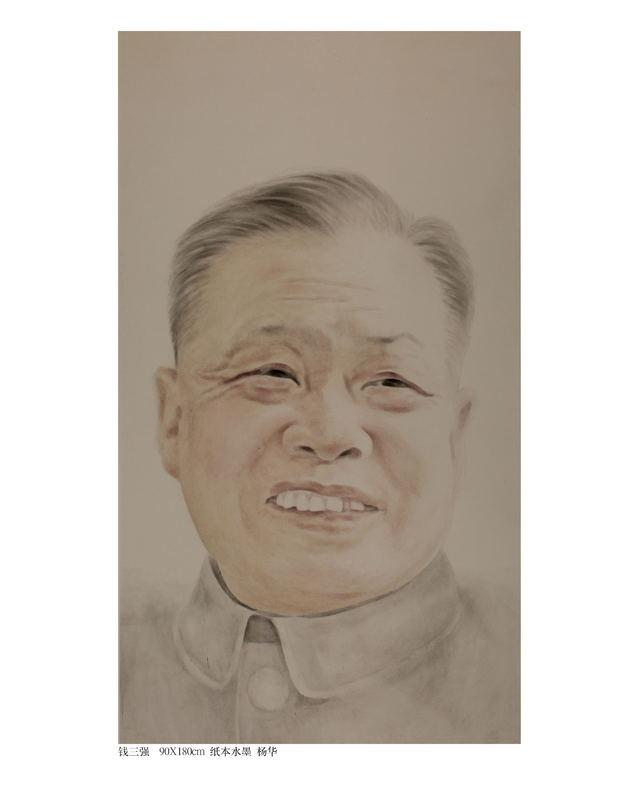 "两弹一星"功勋人物肖像画展走进中央党校