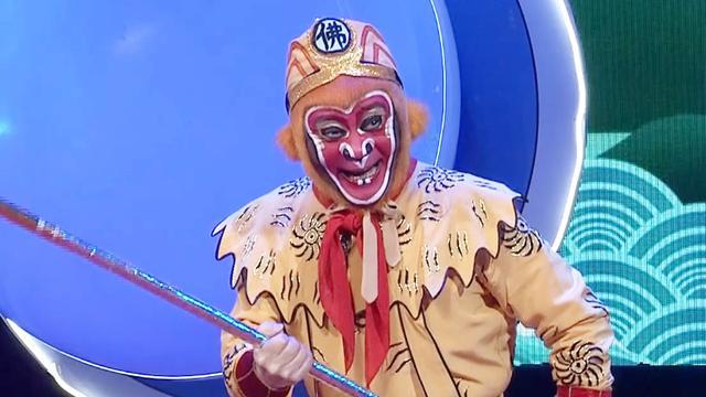 江南美猴王刘建杨绍剧《三打白骨精》,恩师六龄童经典之作!