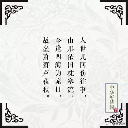"只是当时已惘然",盘点那些极尽哀伤的古诗词