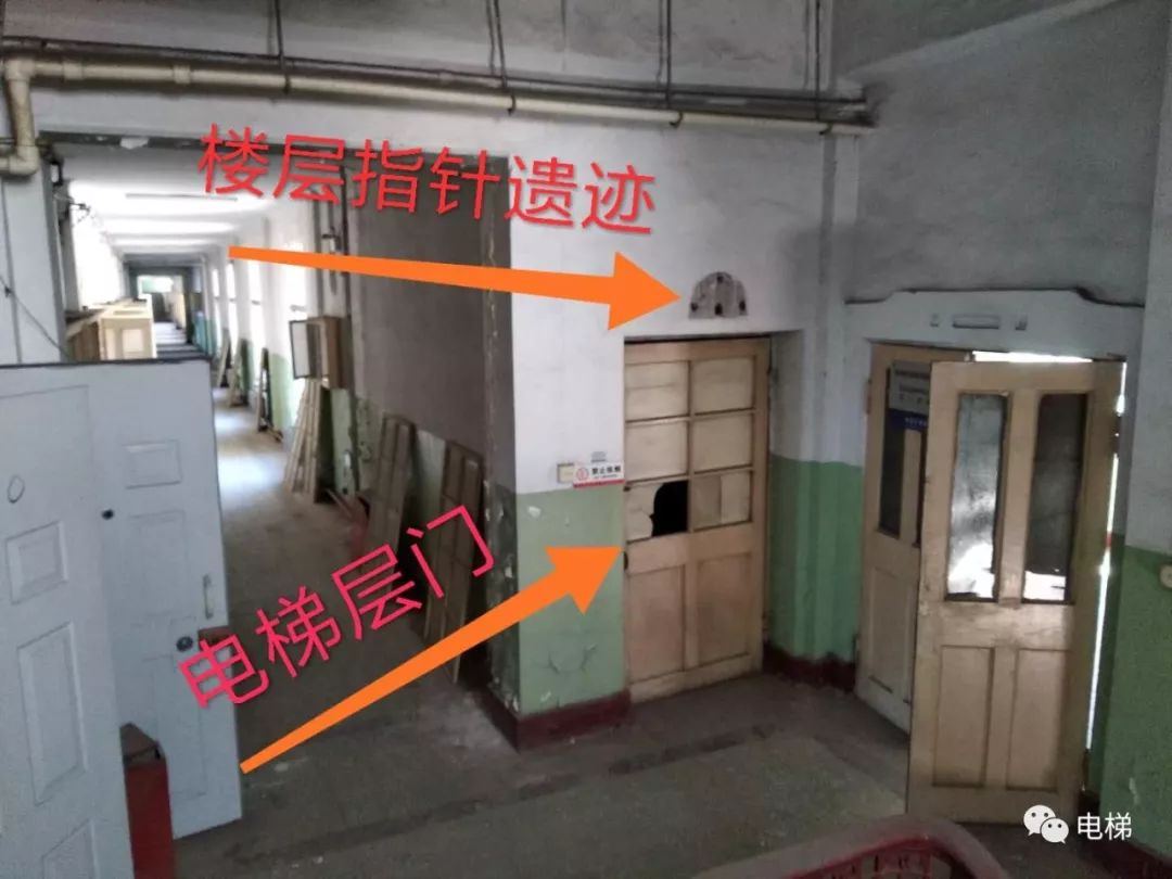 建筑内景民国时期的加装电梯井道