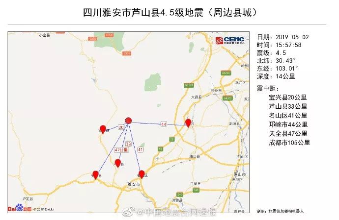 和政县人口_临夏州和政县 全力实施乡村振兴战略 不断提高生态文明水平(2)
