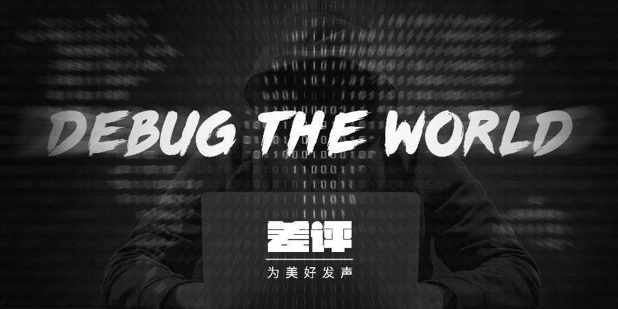 阿桑奇被判50周监禁,移动送流量,谷歌市值蒸发