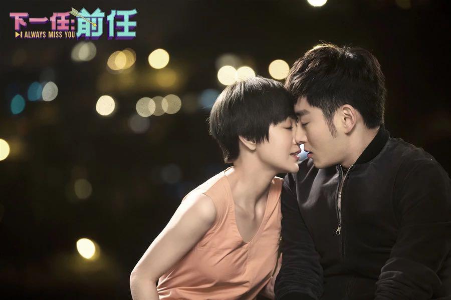 《下一任:前任》 如何做一个专一的护花使者,李东学告诉你答案