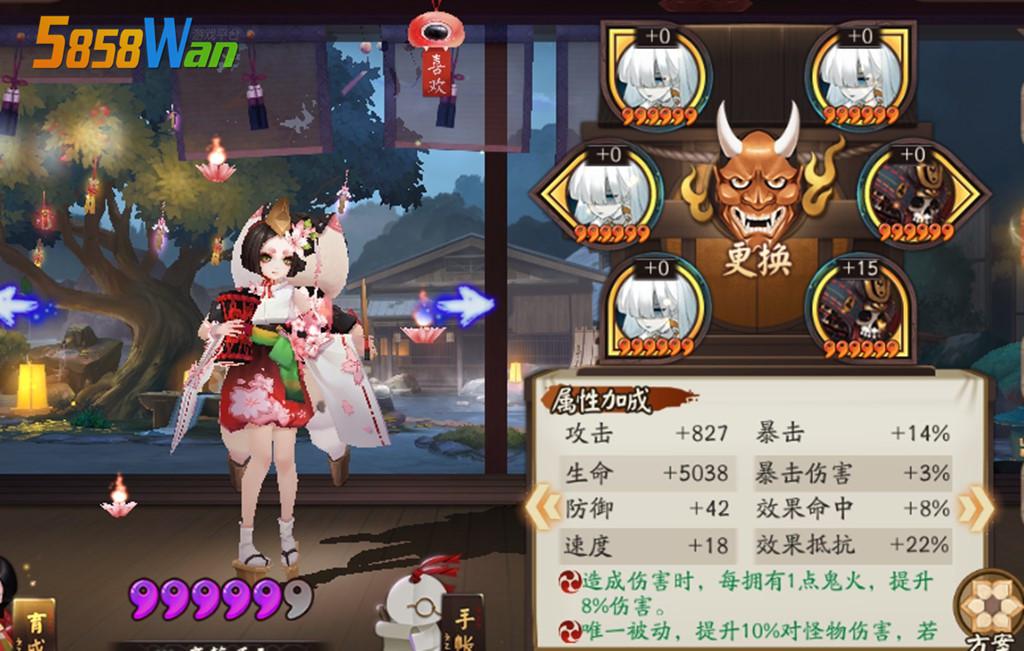 阴阳师:不知火的出现,救了哪些御魂和式神?他从下水道崛起!